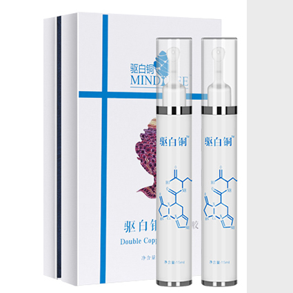 驱白铜 抑菌凝胶15ml